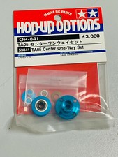 Tamiya RC Roue Libre Centrale