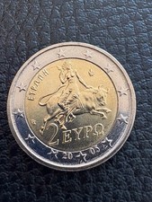 Pièce de 2 euros Grèce 2005