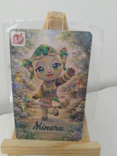 Carte amibo animal crossing - carte,