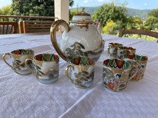 service à café japonais en porcelaine très fine vintage et plateau verre métal