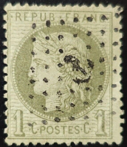 Rare superbe ancre noire - rare, et
