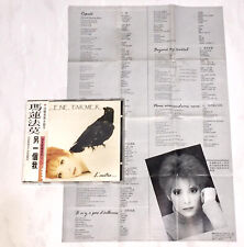 Mylene Mylène Farmer 1991 L'Autre Taiwan OBI CD Album with Promo Insert