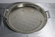 Plateau inox style oriental Diamètre 37,5 cm