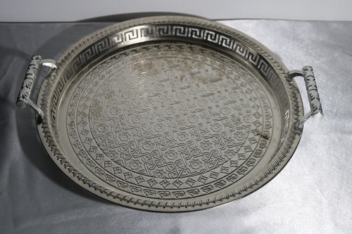Plateau inox style - , oriental