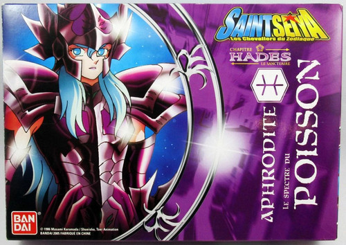 Saint seiya - seiya, france)