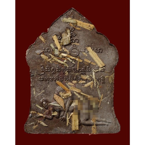 Amulette thaïlandaise charme - thaïlandaise,