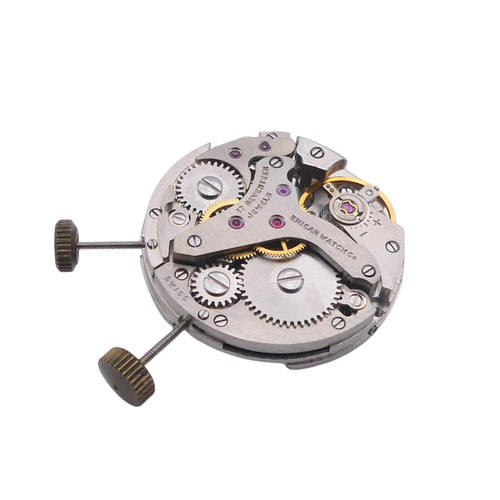 Enicar alarme mouvement - enicar,
