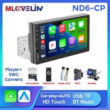 7 Inch HD Touch Screen