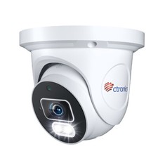 ctronics 5MP surveillance