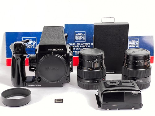 Bronica gs1 objectifs - bronica,