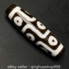 1.6" Vieux tibétain agate naturelle sculpté 9 yeux Dzi perle pendentif amulète