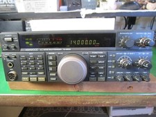 KENWOOD TS-690S All Mode Multi