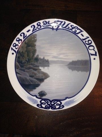 Assiette commémorative royale