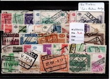 Lot  timbres" Colis postaux Belges "