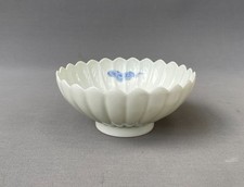 Bol polylobé en porcelaine de Chine, Art d'Asie, XIXe