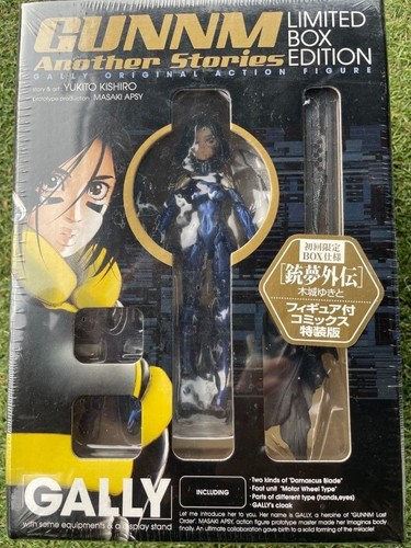Figurine battle angel - figurine,