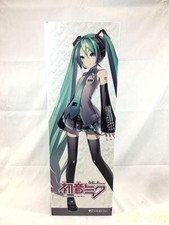 VOLKS Dollfie Dream DD Hatsune