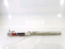 Tube de fourche gauche - KTM