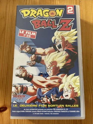 Dragon ball film - dragon, 2