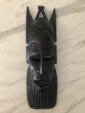 Masque africain anthropomorphe