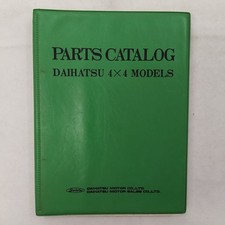 Parts Catalog Daihatsu 4x4 Models August 1974 English Texts
