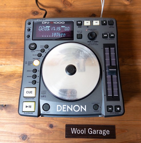 Lecteur denon s1000 - denon, dn-s1000