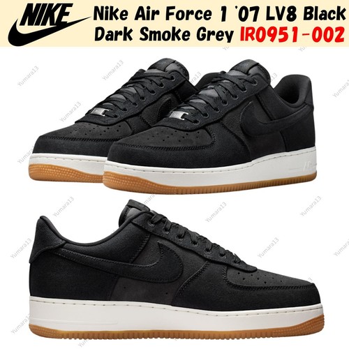 Nike air force - '07, lv8