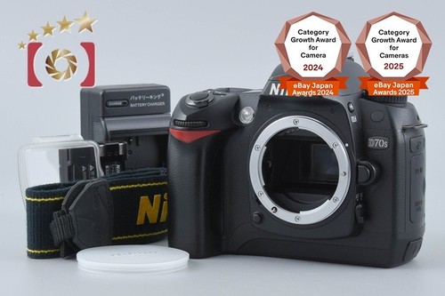 Nikon d70s dslr - mp,