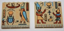 Lego Egypt Tan Brick with Hieroglyphs ref 3754px2 et ref  3754px1  Set 5988