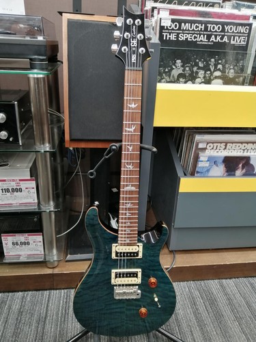 Guitare électrique prs - électrique, se