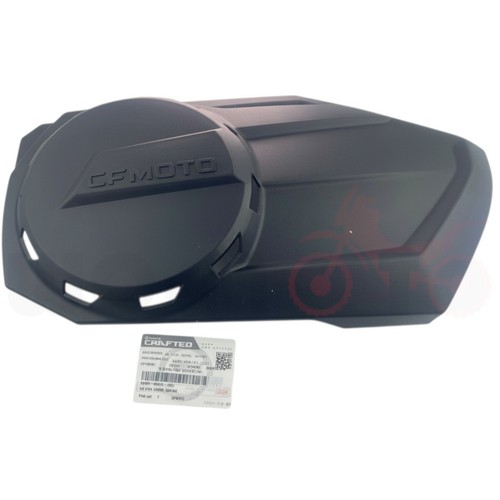 Cache moteur gauche - , pour