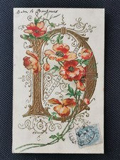 CPA Carte Gauffré - D