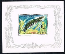 Belgium Fauna Tartle Antwerp Zoo Souvenir Sheet 1985 MNH