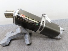 Gsx-R1000 K1-K4 Yoshimura Carbon Slip-On Exhaust Bolt-On