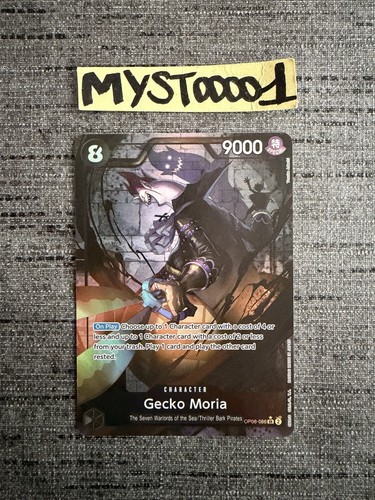 Carte one piece gecko moria - carte,