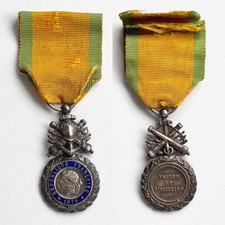 FRANCE MILITARY MEDAL MODEL 3rd REPUBLIC TROPHY BIFACE WITH CANNONS