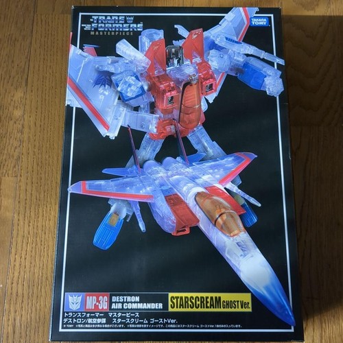 Starscream ghost ver - ghost,