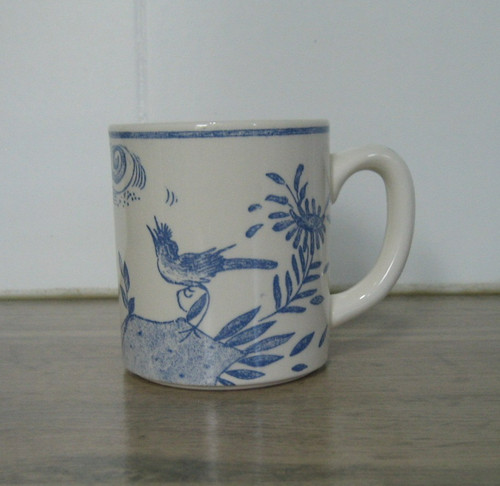 Mug tasse faience gien - mug, en