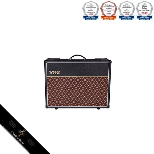 Amplificateur guitare vox - amplificateur,