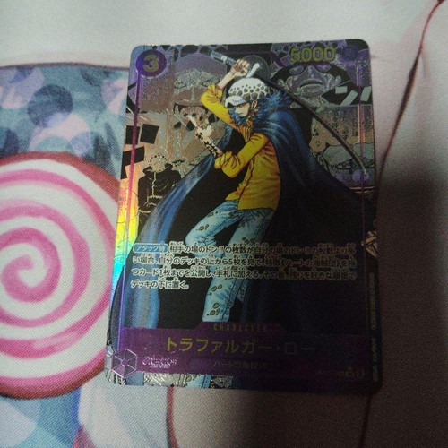 Trafalgar law op05 - trafalgar, op05-069