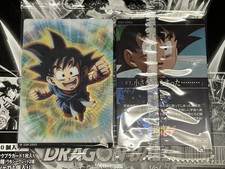 CARTE DRAGON BALL ! ITAJAGA