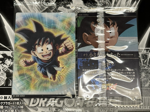 Carte dragon ball itajaga - carte,