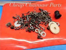 HARDWARE FOR STIHL 030AV 031AV 032AV CHAINSAW   ---   BOX 1120 F