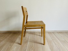 Chaise Ethnicraft EX1 en chêne massif