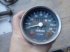 1976 Yamaha LB 80 Chappy Speedometer lb80 oem original
