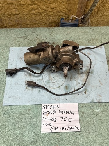 2008 yamaha grizzly - 700, power
