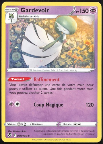 Carte pokémon gardevoir - carte,