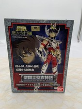Saint Cloth Myth Pegasus Seiya Final Bronze Cloth Action Figure Bandai