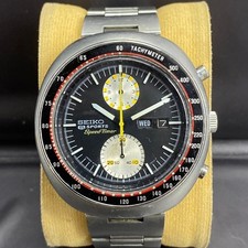 Rare Seiko UFO Chronograph