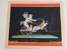 Antonio FRANCIONE (1907-1987)